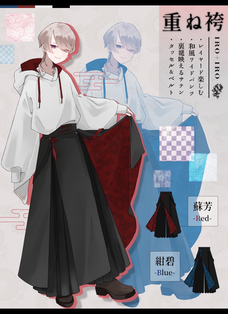 男女兼用BIGサイズ】アイドルマスター シンデレラガールズ×Favorite