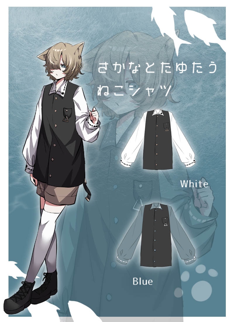 ポンチョ コート ダッフル クラゲ 海月 レース ファー ＊Favorite