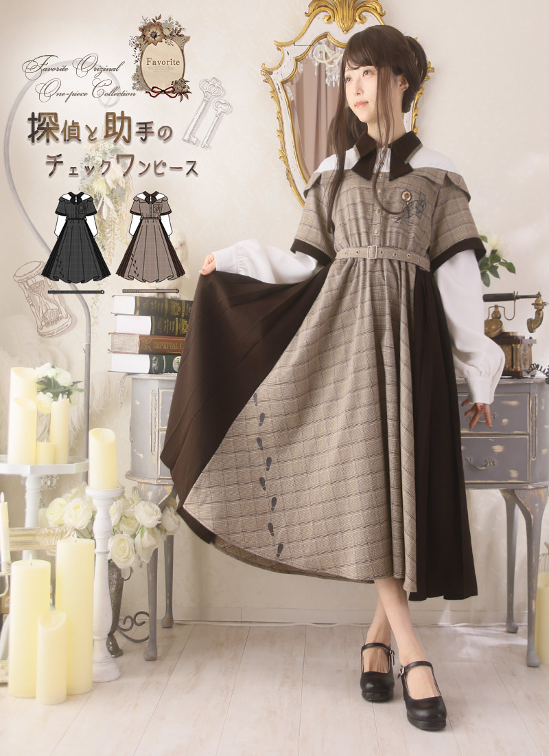 ユニセックス ベレー帽 帽子 兎 りんご リボン ＊Favoriteオリジナル