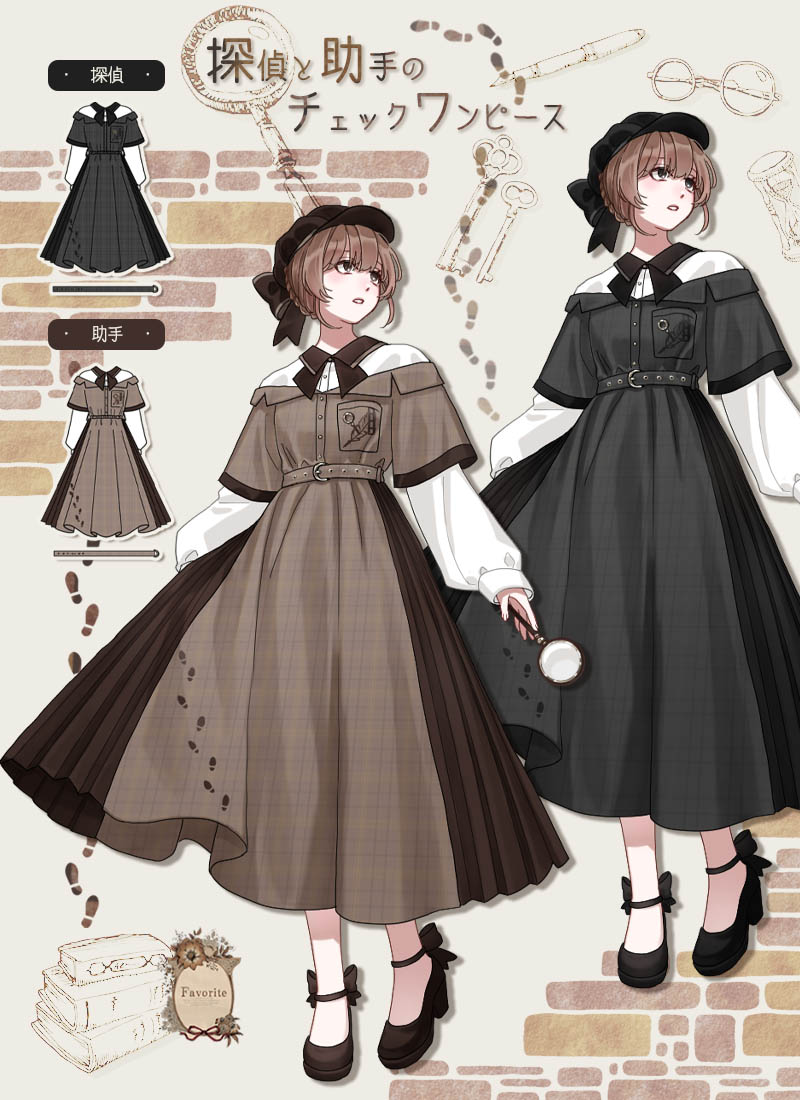 大きいサイズ LL ワンピース ミディアム丈 セーラー襟 ストライプ 秋冬