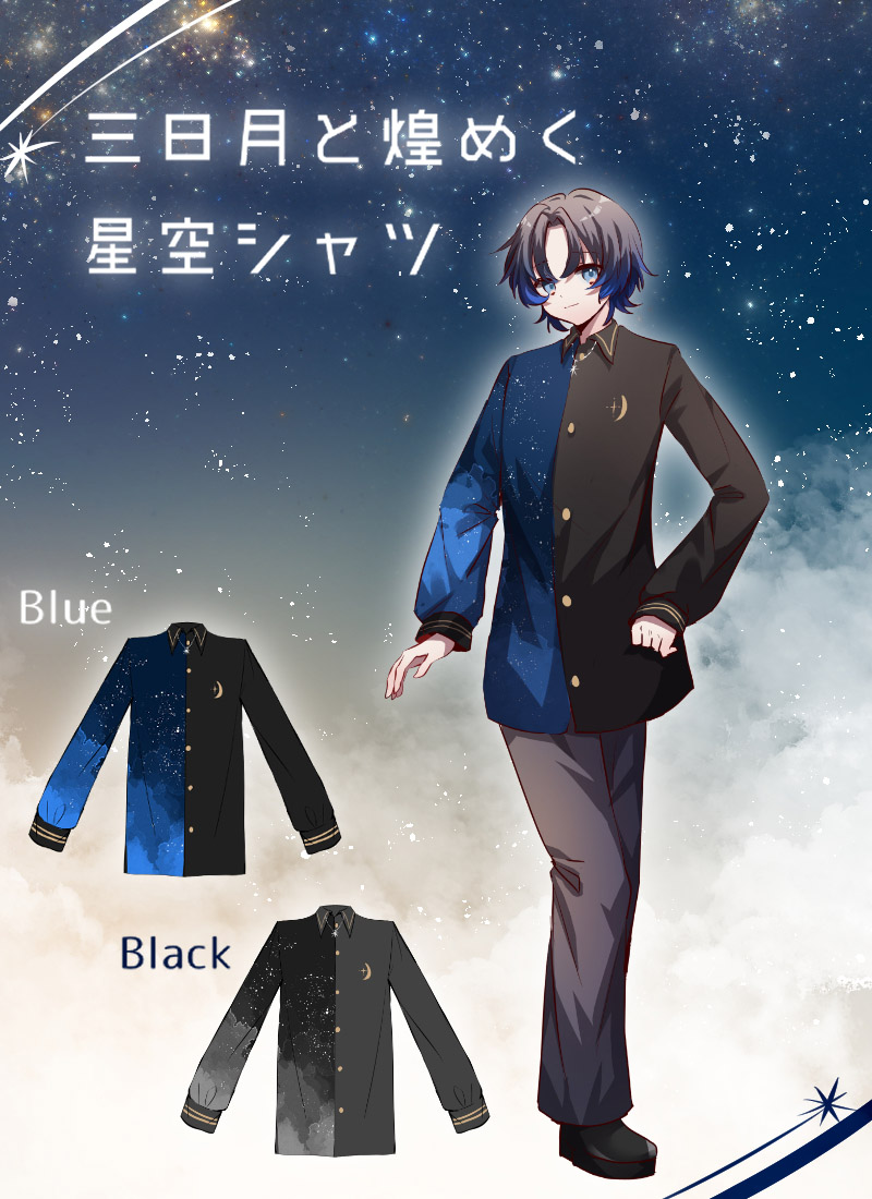 魔法少女まどか☆マギカ 美樹さやか コラボ ワンピース ｜ Favorite