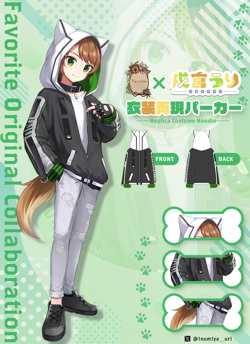 サブカル・地雷