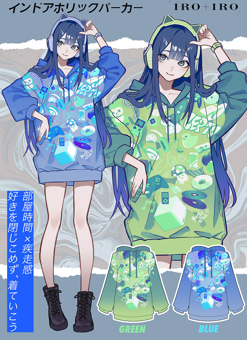 大きいサイズ LL ワンピース ミディアム丈 レース フィッシュテール