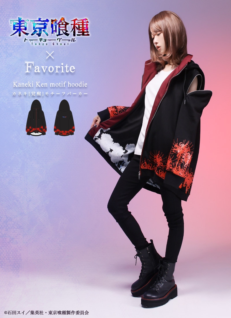 パーカー ユニセックス オーバーサイズ 海軍 軍服風 セーラー風