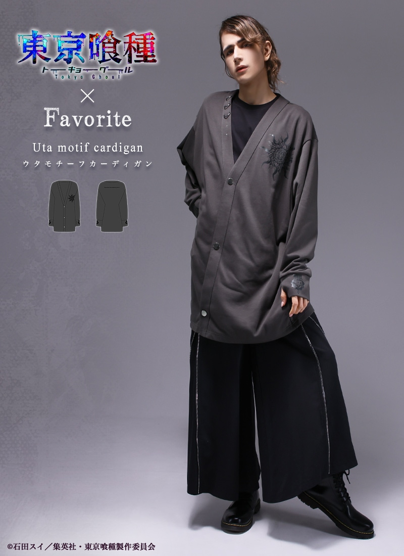 TVアニメ『東京喰種トーキョーグール』×Favorite＊ウタモチーフ