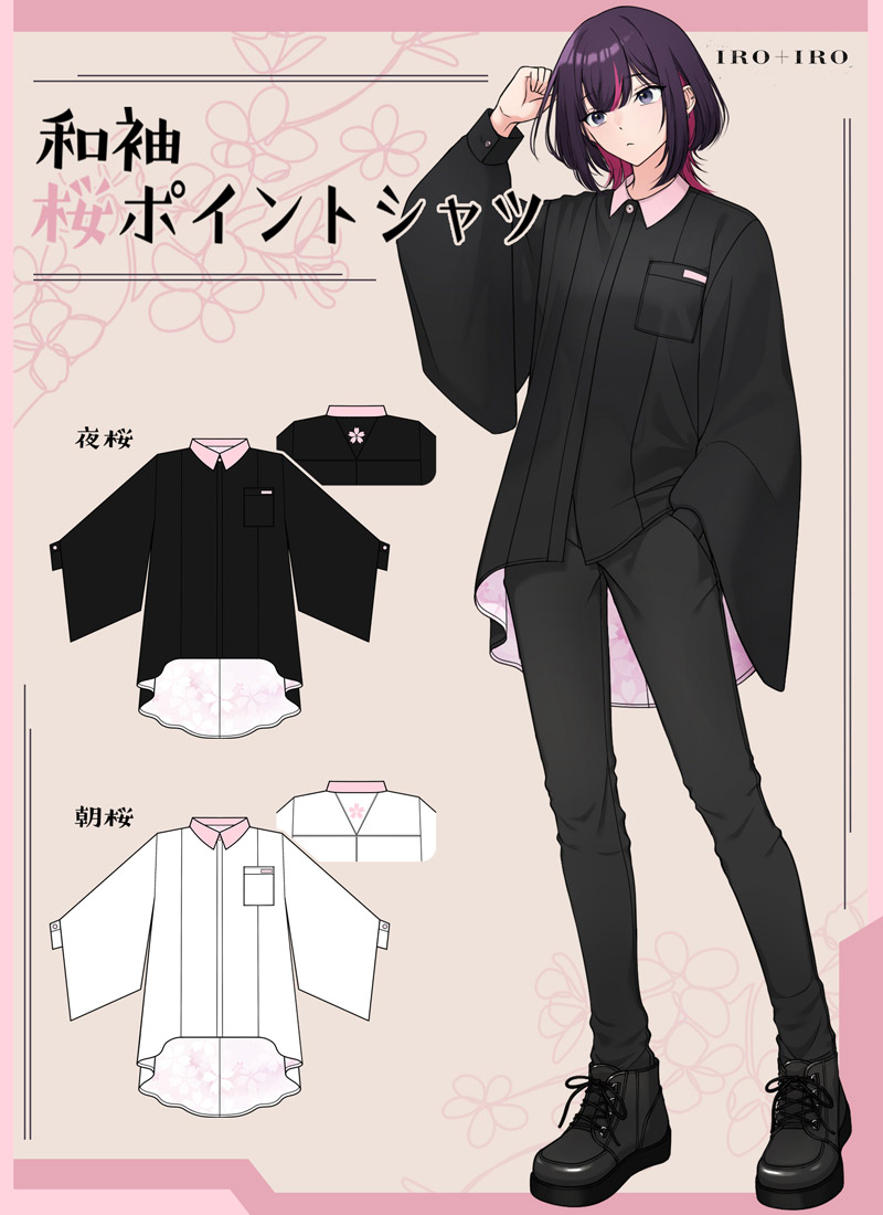 りするさんコラボグッズ　オリジナルユニセックス狐パーカー りするさんコラボグッズ オリジナルユニセックス狐パーカー【2021年10