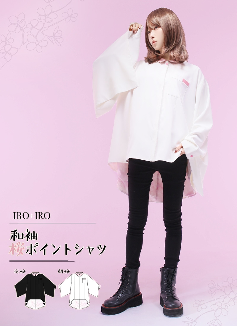 パーカー ユニセックス アニマル マンタ ＊お客様Designコンテスト作品