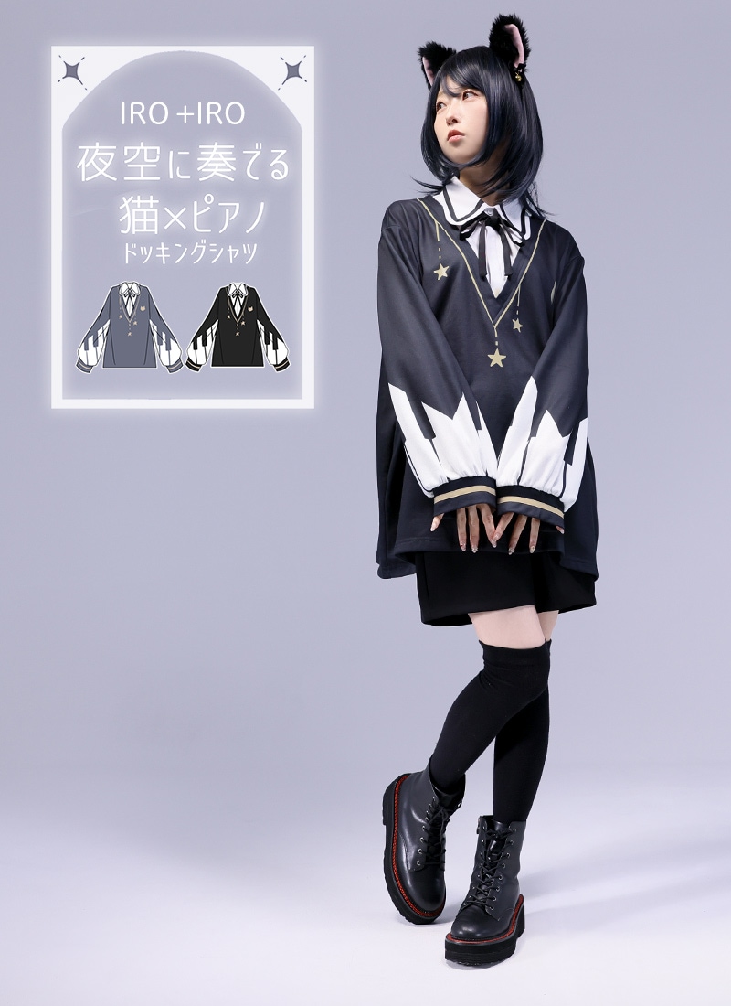 狐巳夜シュウ