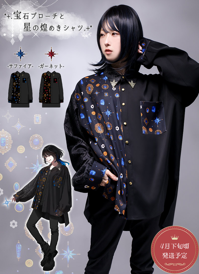 ジャンルから探す