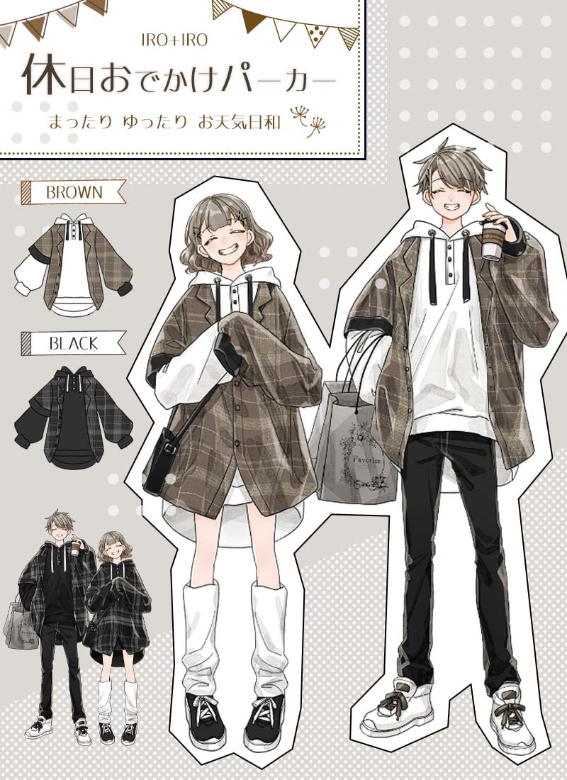 重ね着風チェック柄アシメパーカー ｜ Favoriteオリジナル