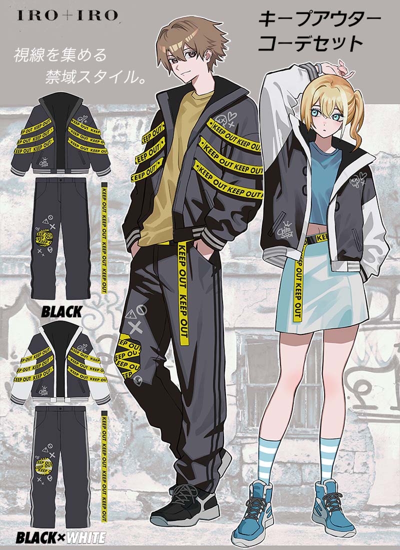 favorite ワンピース ごちうさコラボ ココア ご注文はうさぎですか？？ Favoriteコラボレーション ごちうさ ココア