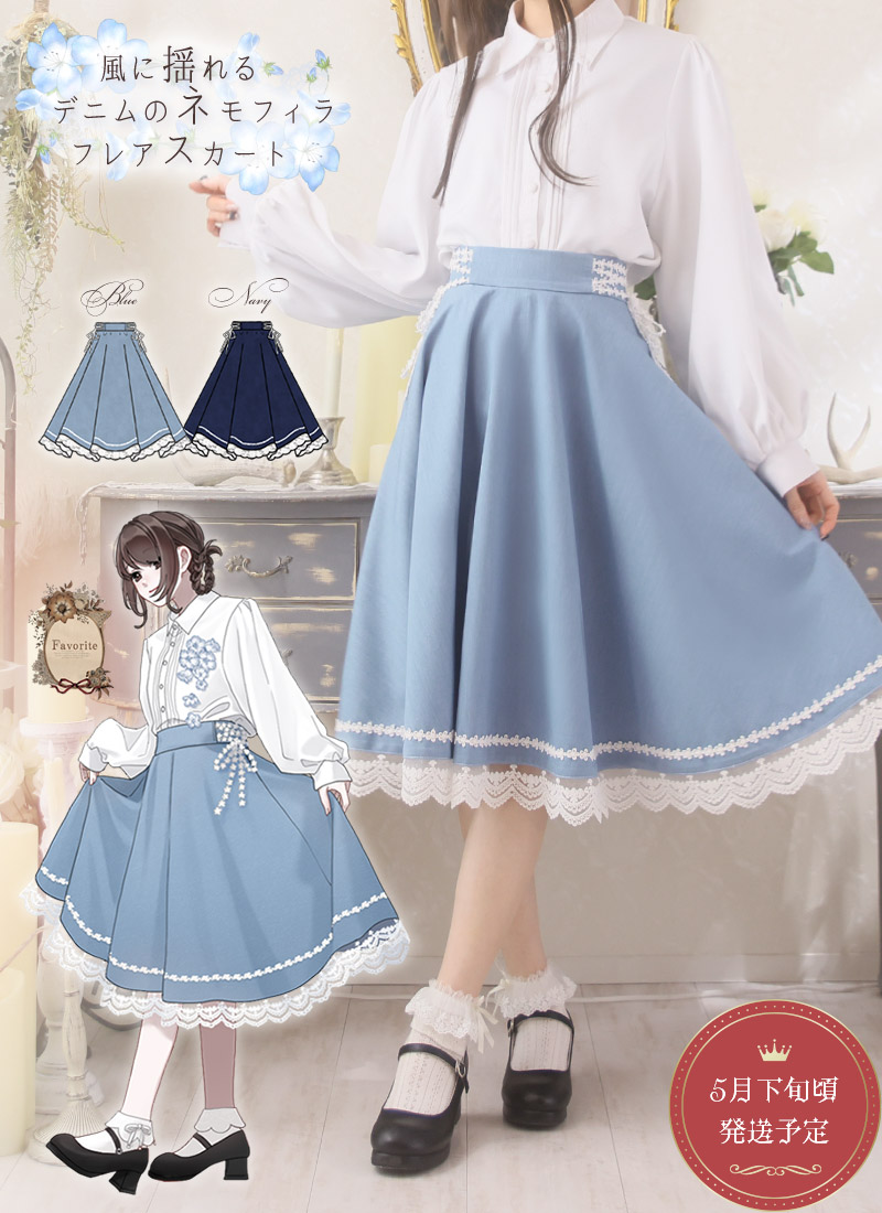 レースアップ リボン 編み上げ ファッション 小物 レース ソックス