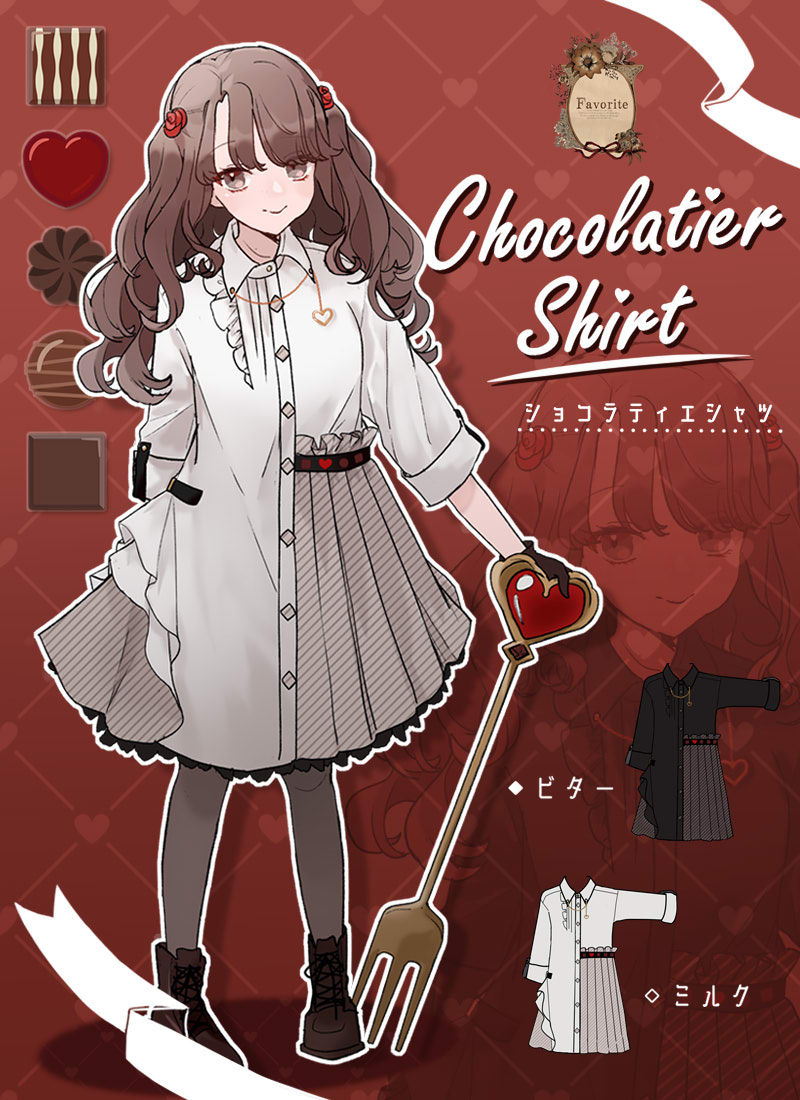 男女兼用BIGサイズ】Favorite×狼ゲームコラボレーション＊Favorite