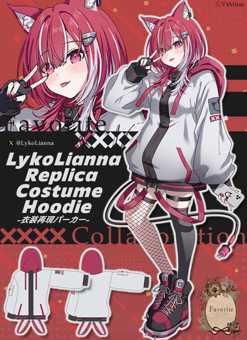 ユニセックス(コラボ)