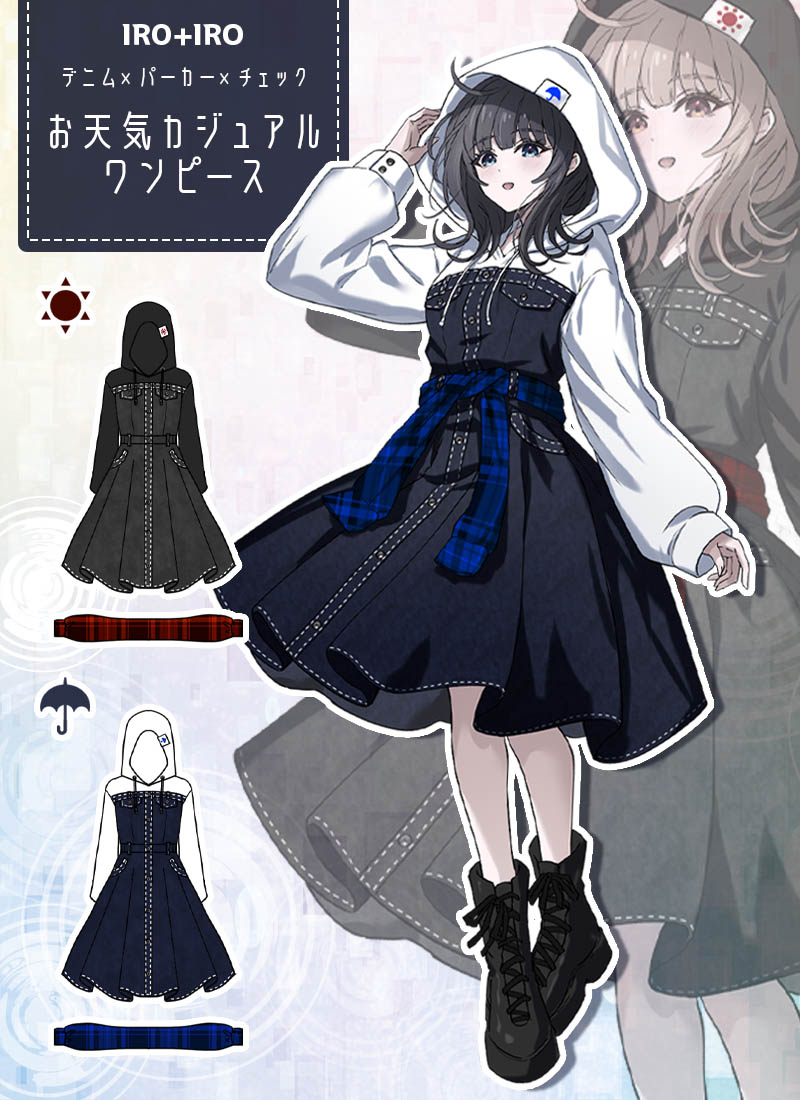 パーカー ユニセックス ツートーン 青チェック 切替え＊Favorite