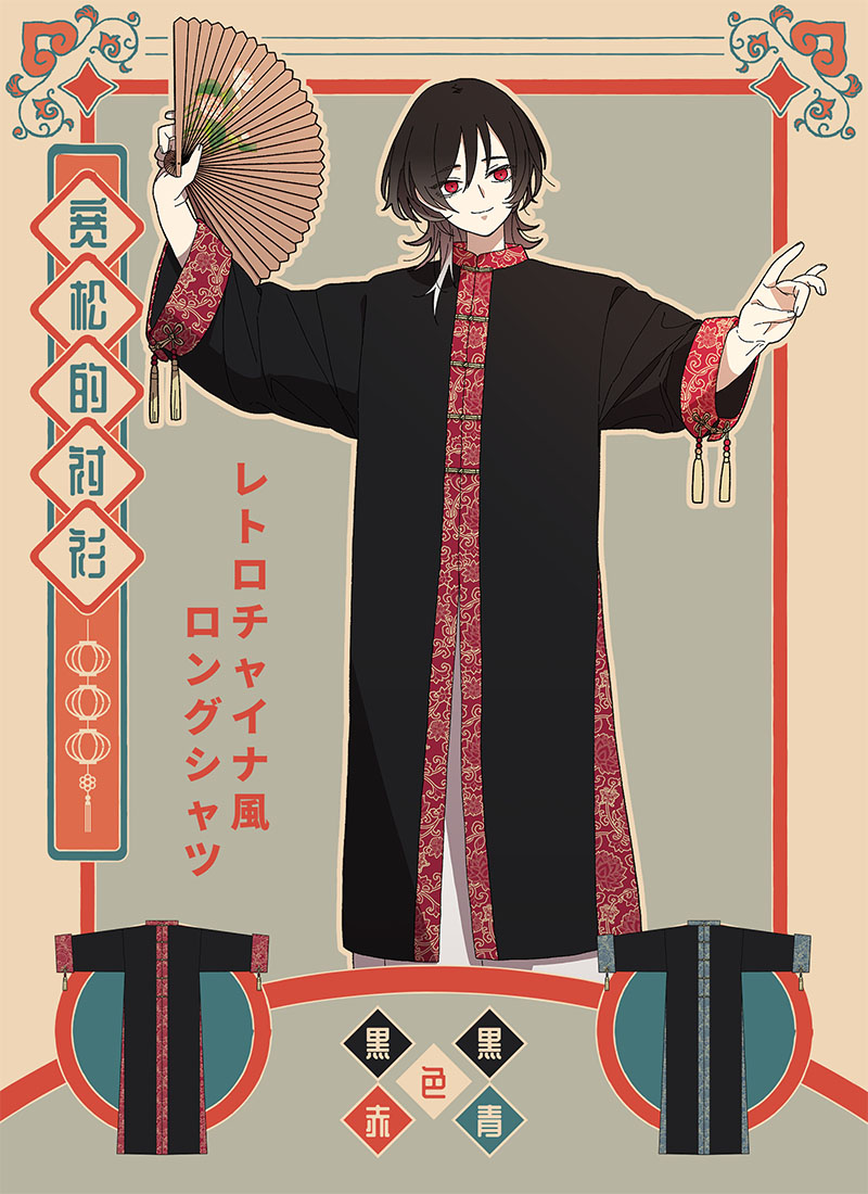 ワンピース ミディアム丈 レトロ 原稿用紙柄＊お客様Designコンテスト