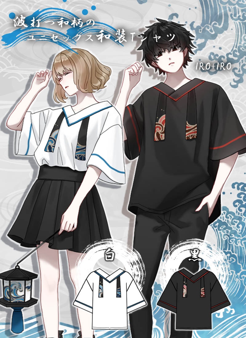 Re:ゼロから始める異世界生活×Favoriteコラボ リゼロ パーカー レム