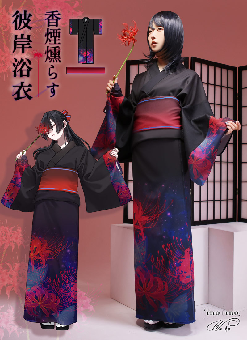 アシメな空色サルエルパンツ Favorite フェイバリット パンツ ボトムス