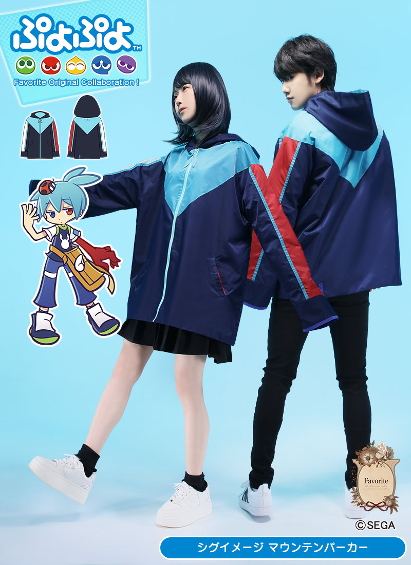 パーカー ユニセックス ビッグシルエット バイカラー ＊Favorite