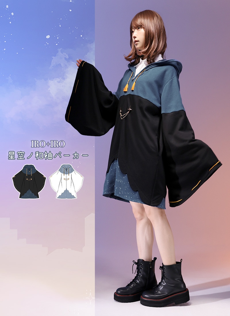 狐巳夜シュウ
