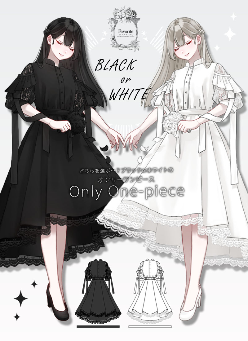 最短即日出荷】カゲロウプロジェクト×Favoriteコラボ キドユニセックス
