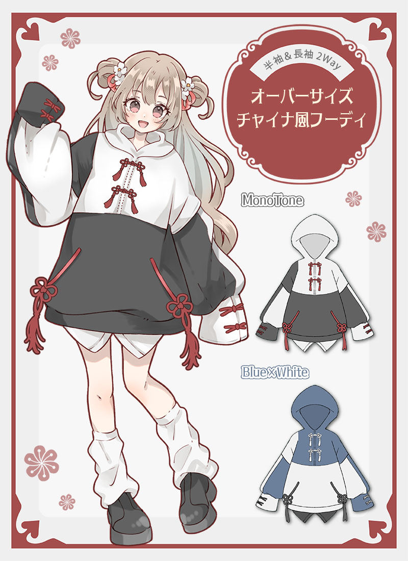 ご購入者様決定꒰E hyphen world gallery꒱猫ちゃんニット夢可愛い セーター トップス ニット セーター 長袖 ピンク 秋冬 レディース 猫ちゃん