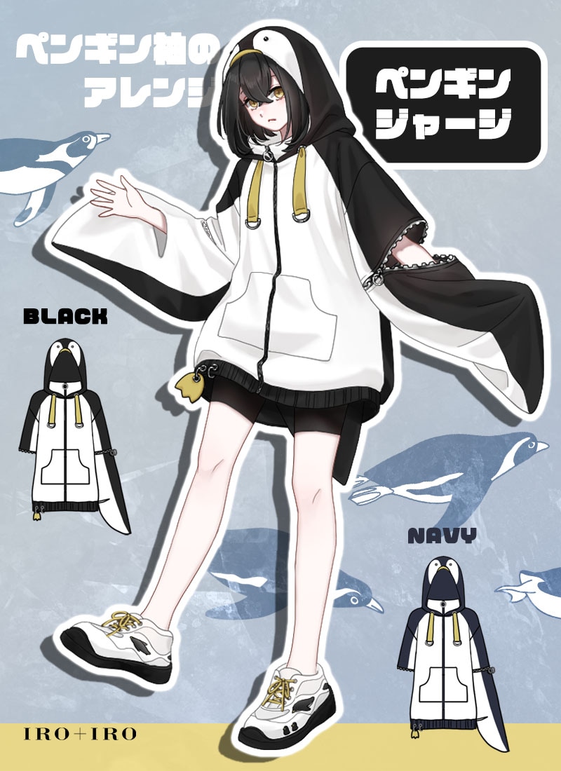 お洋服まとめ売り17着☆ブランド未使用あり☆大人ガーリー春夏セット1 tb-2108-11_1.jpg