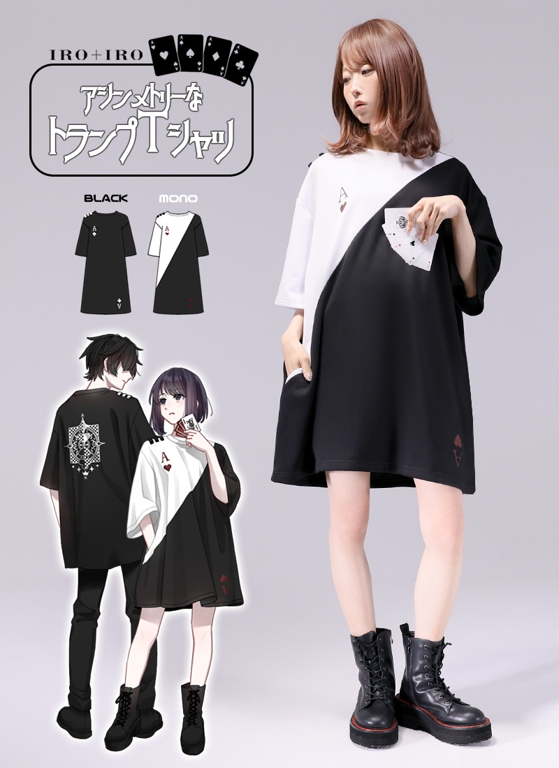 FR2 カジノ　トランプ　シャツ　即完売品　新品未使用　定価１５４００円 トランプTシャツ ｜ Favoriteオリジナル
