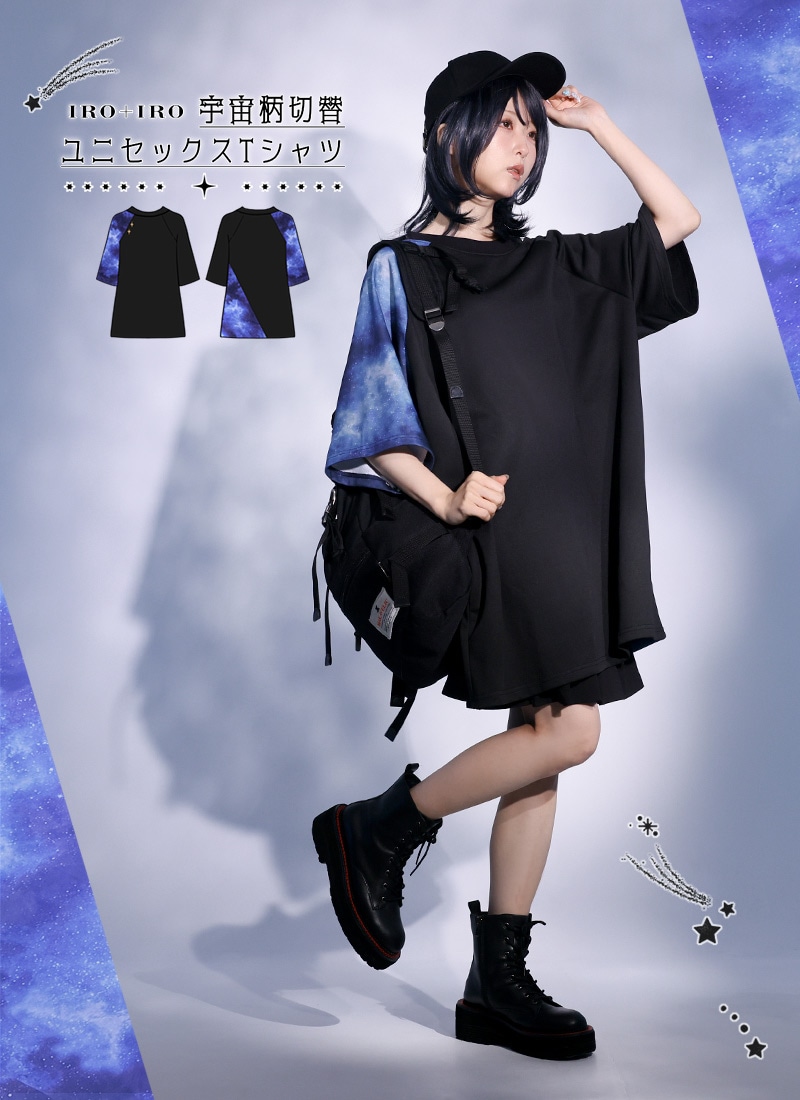 希少 宇宙柄 アートトップス ノースリーブ 個性的 プリーツ風 宇宙柄切替ユニセックスTシャツ ｜ Favoriteオリジナル