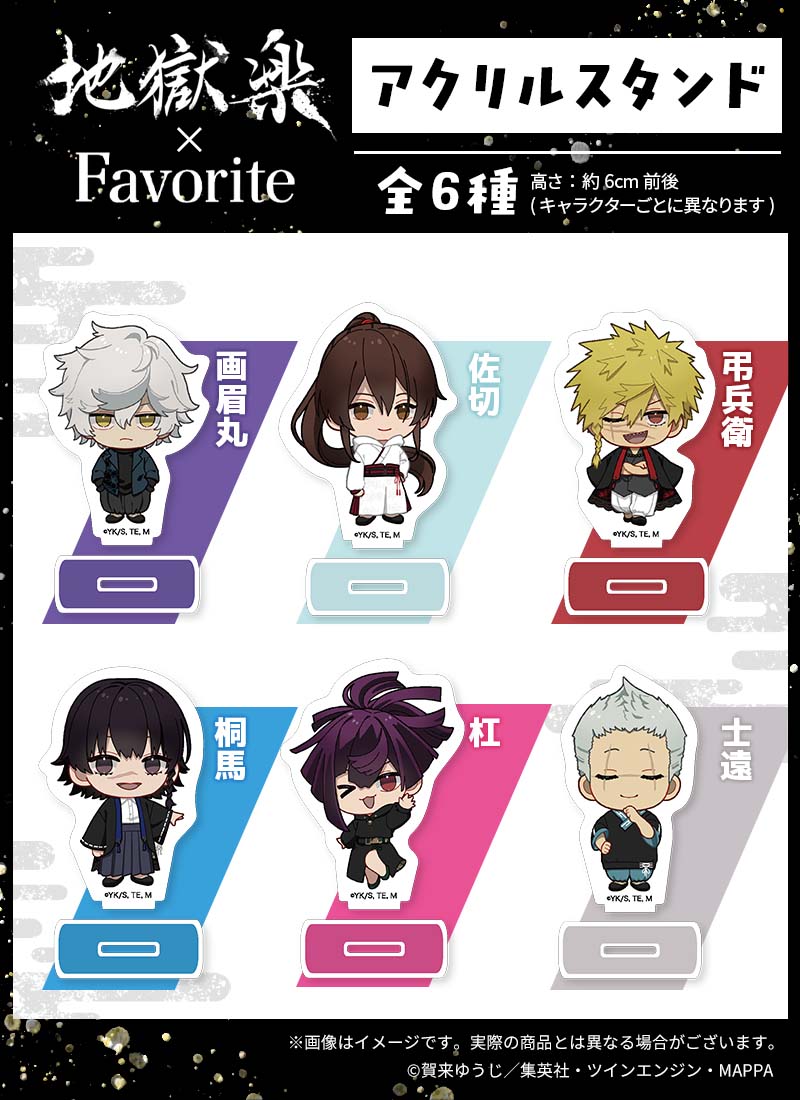 ワンピース 童話 アリス 白雪姫 ヘンゼル 赤ずきん＊お客様Design