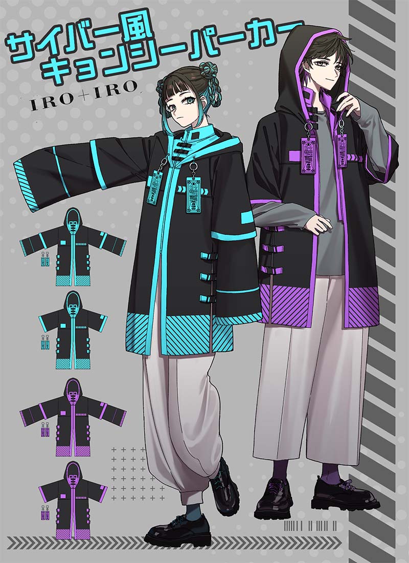 最短即日出荷】カゲロウプロジェクト×Favoriteコラボ キドユニセックス