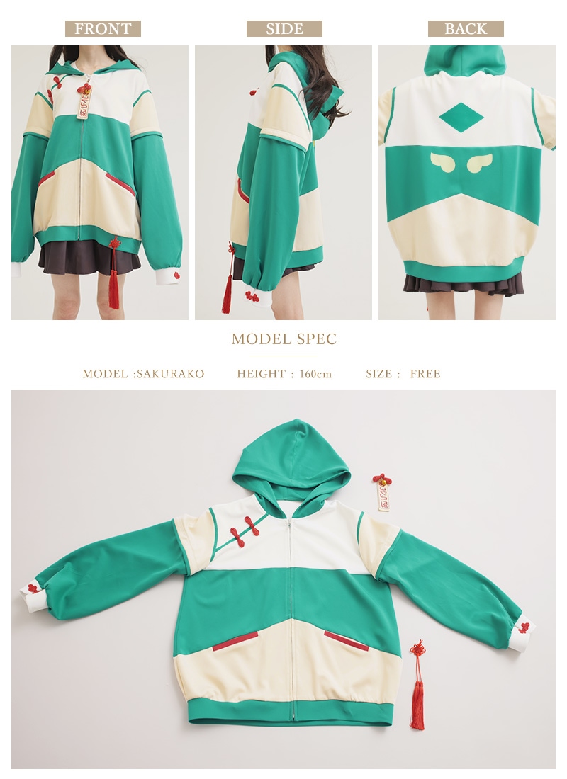 雛鳥みんとさんコラボ ひなみん概念パーカー｜ Favorite