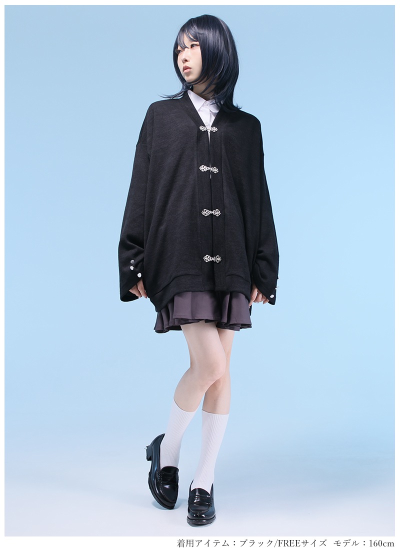 makaさんコラボ ゆるチャイナカーディガン｜ Favorite