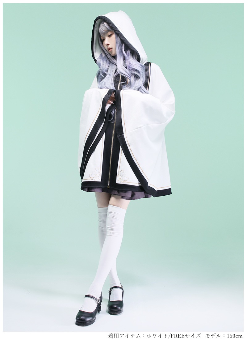 セルデアさんコラボ セルデアモチーフケープマント ｜ Favorite