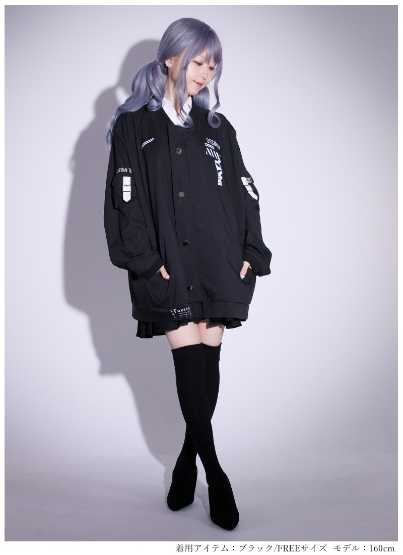 Siromoriコラボグッズ Urban Tech Obsidian完全再現リアル