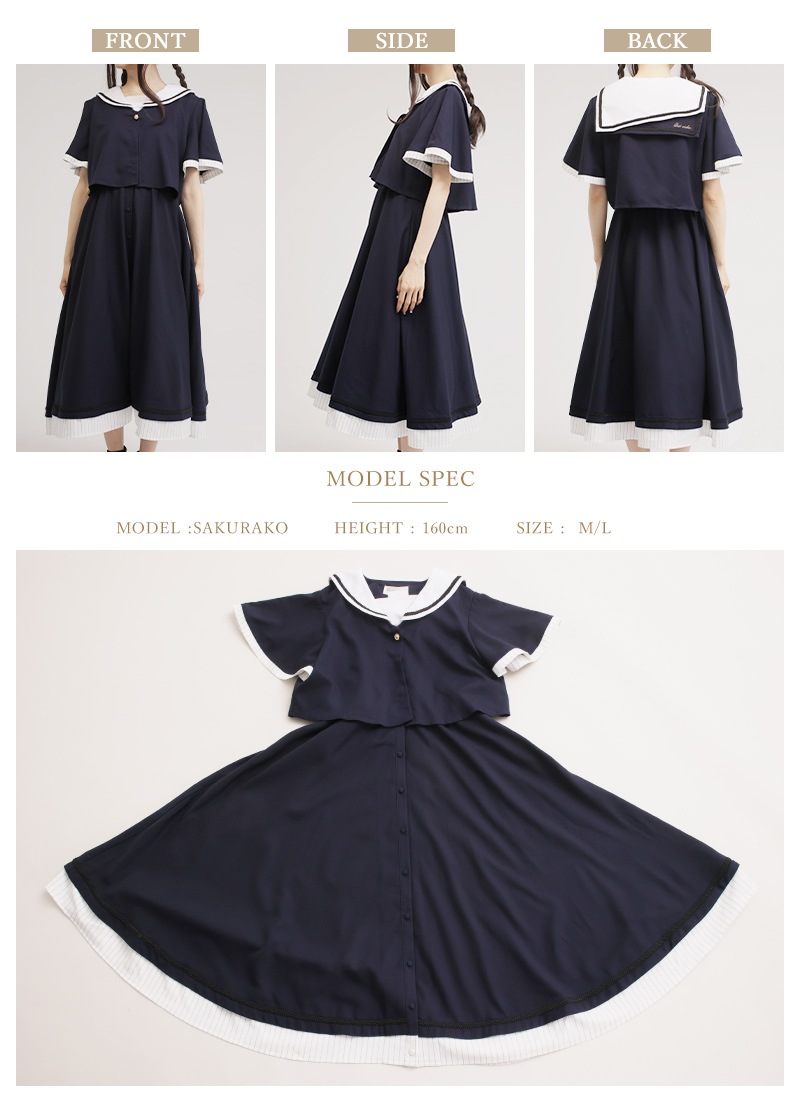 sheller シェリエ　ドットシャツワンピース Dot shirt dress – shéller / シェリエ