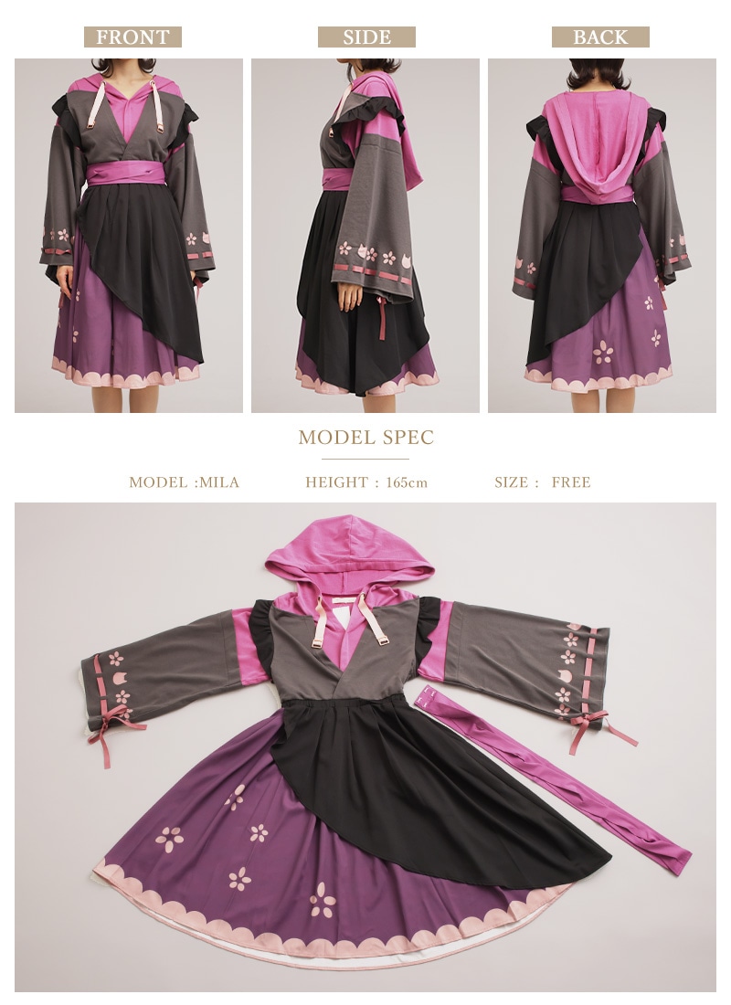 花ト猫ノ和風パーカーワンピース Amazon.co.jp: [フェイバリット] 花ト猫ノ和風パーカーワンピース