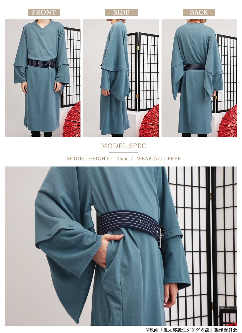 favorite 鬼太郎誕生ゲゲゲの謎コラボ 鬼太郎の父モチーフ ロングシャツ 映画「鬼太郎誕生 ゲゲゲの謎」コラボ 鬼太郎の父モチーフロングシャツ