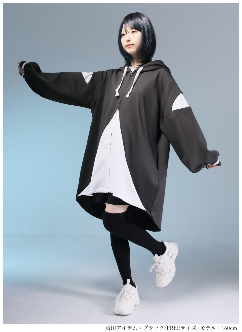 はらぺこシャチパーカー ｜ Favorite