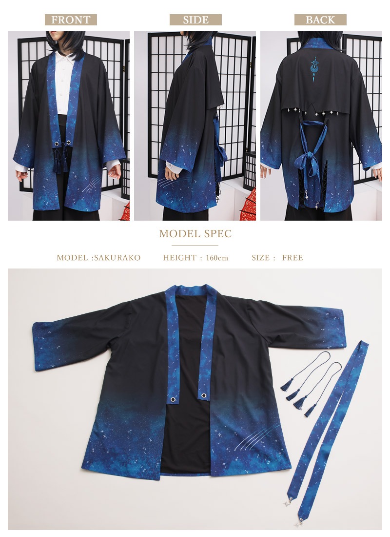 ふりふ　星柄薄羽織　黒シースルー ふりふ - ふりふ 星柄薄羽織 黒シースルーの通販 by ヒツキ0628's shop