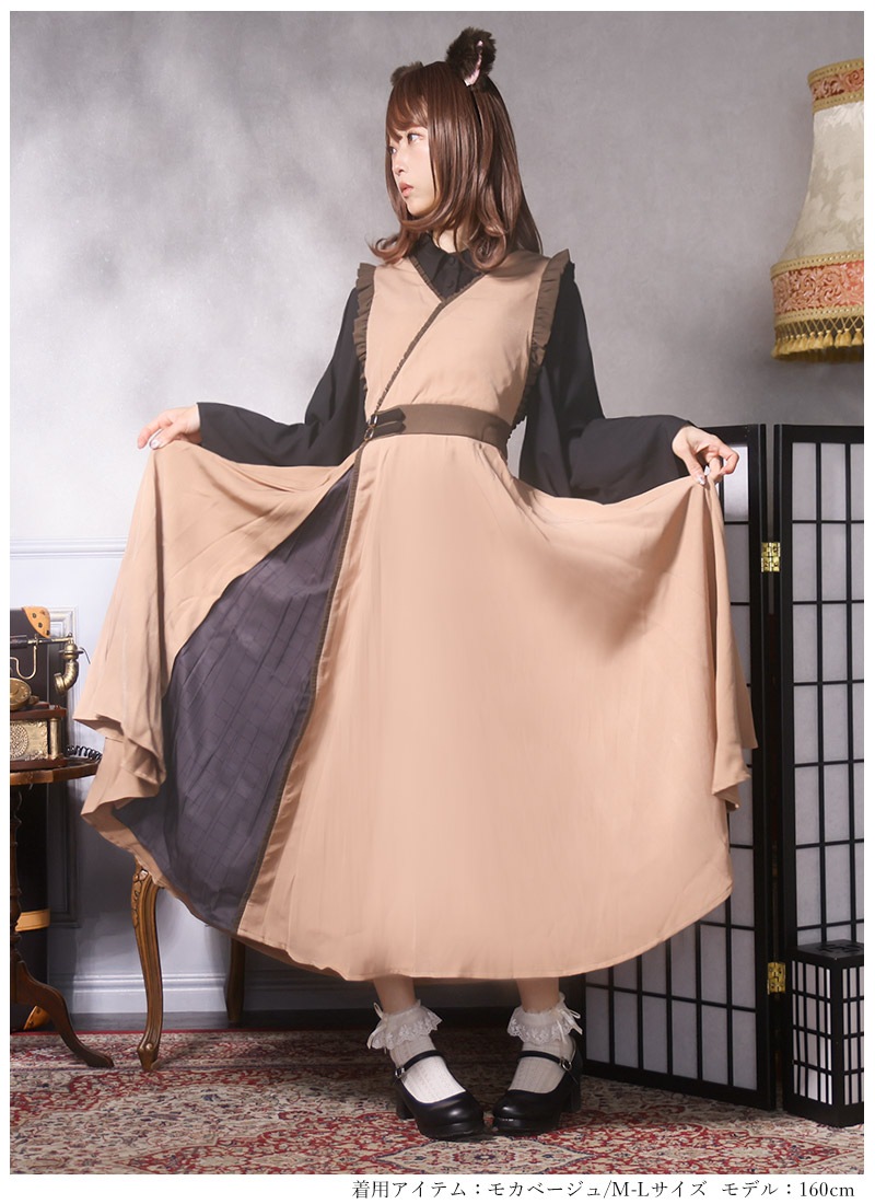 最短即日出荷】 気ままな猫文学＊山猫軒の原稿用紙プリーツエプロン