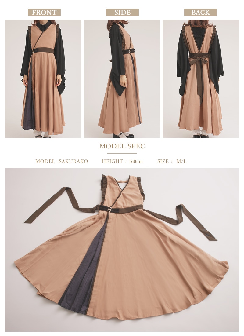 ねこページ ファミクラ衣装 ねこページ ファミクラ衣装 ねこページ ファミクラ衣装