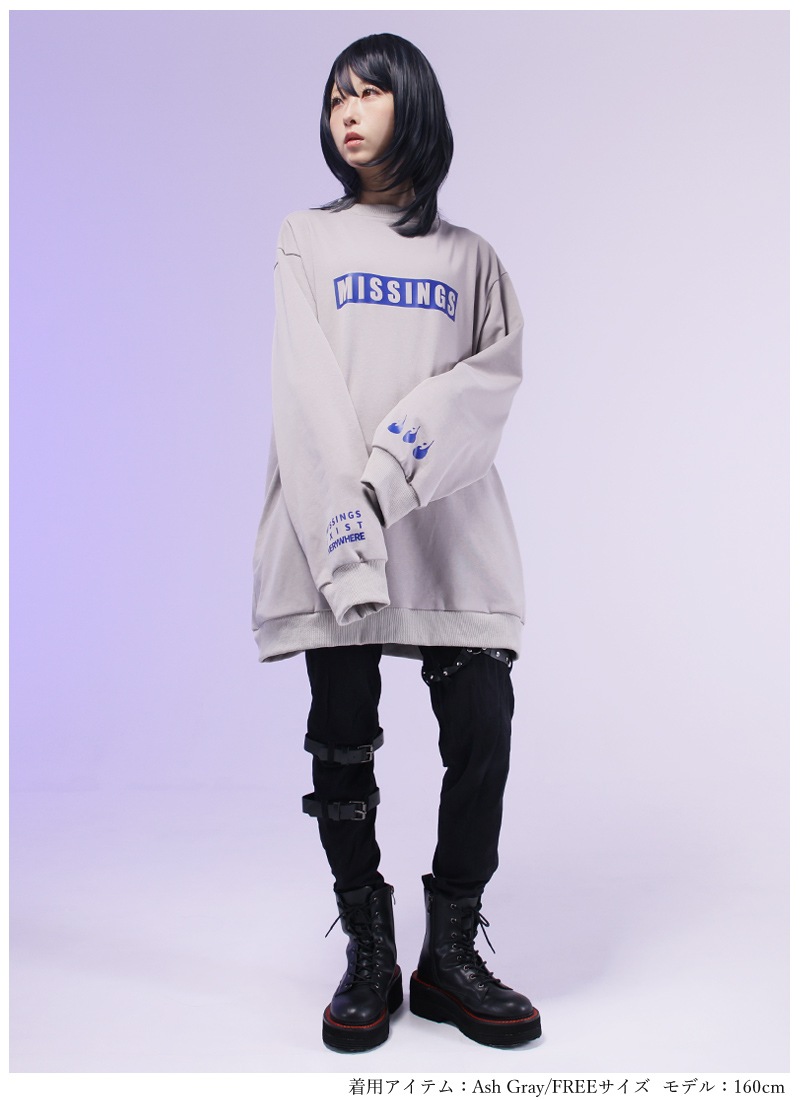 白河夜堂さんコラボ 『失踪者たち』イメージスウェット｜ Favorite