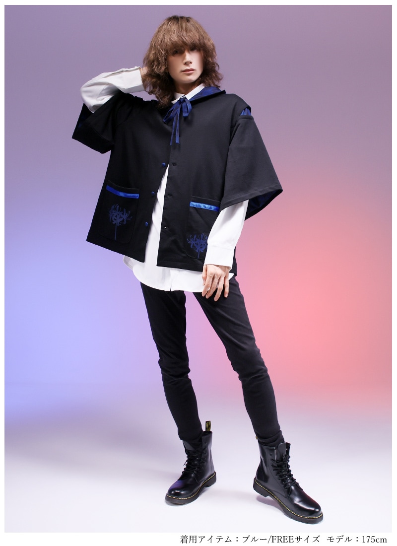 彼岸花柄羽織り【ブルー】 彼岸花柄羽織 | axes femme online shop