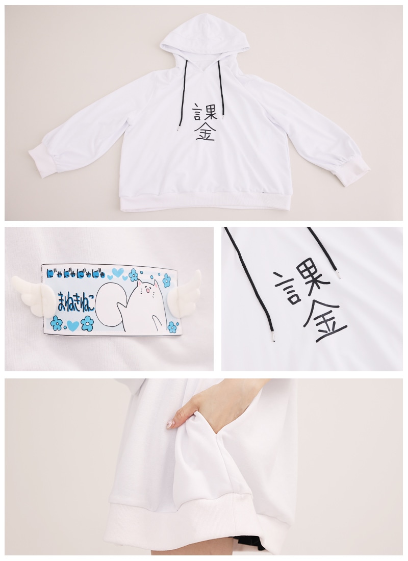 全部選べる福袋対象商品》【最短即日出荷】空翔俊介さんコラボグッズ