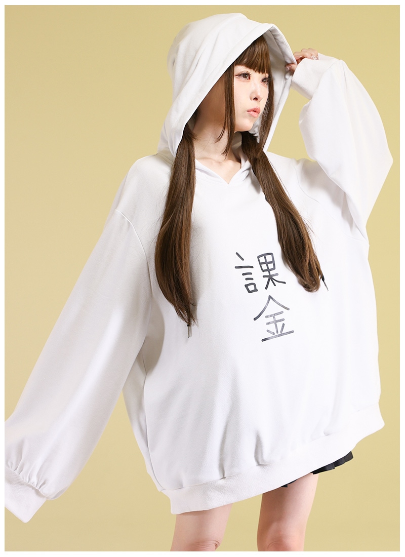 全部選べる福袋対象商品》【最短即日出荷】空翔俊介さんコラボグッズ