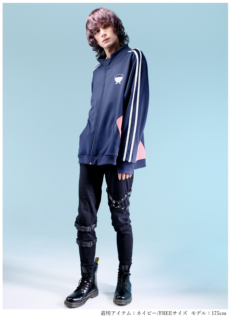 アルセチカ コラ ボ 綿出高等学校ジャージ ｜ Favorite