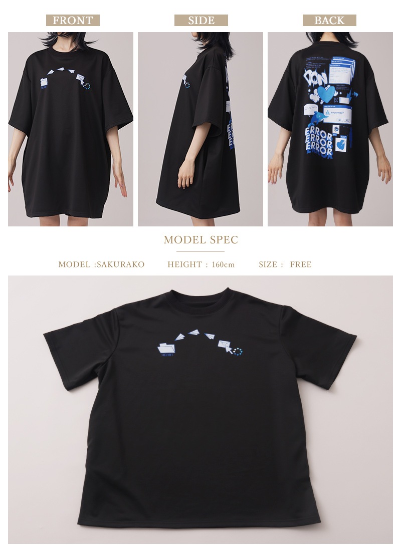 恋文受信エラーTシャツ ｜ Favoriteオリジナル