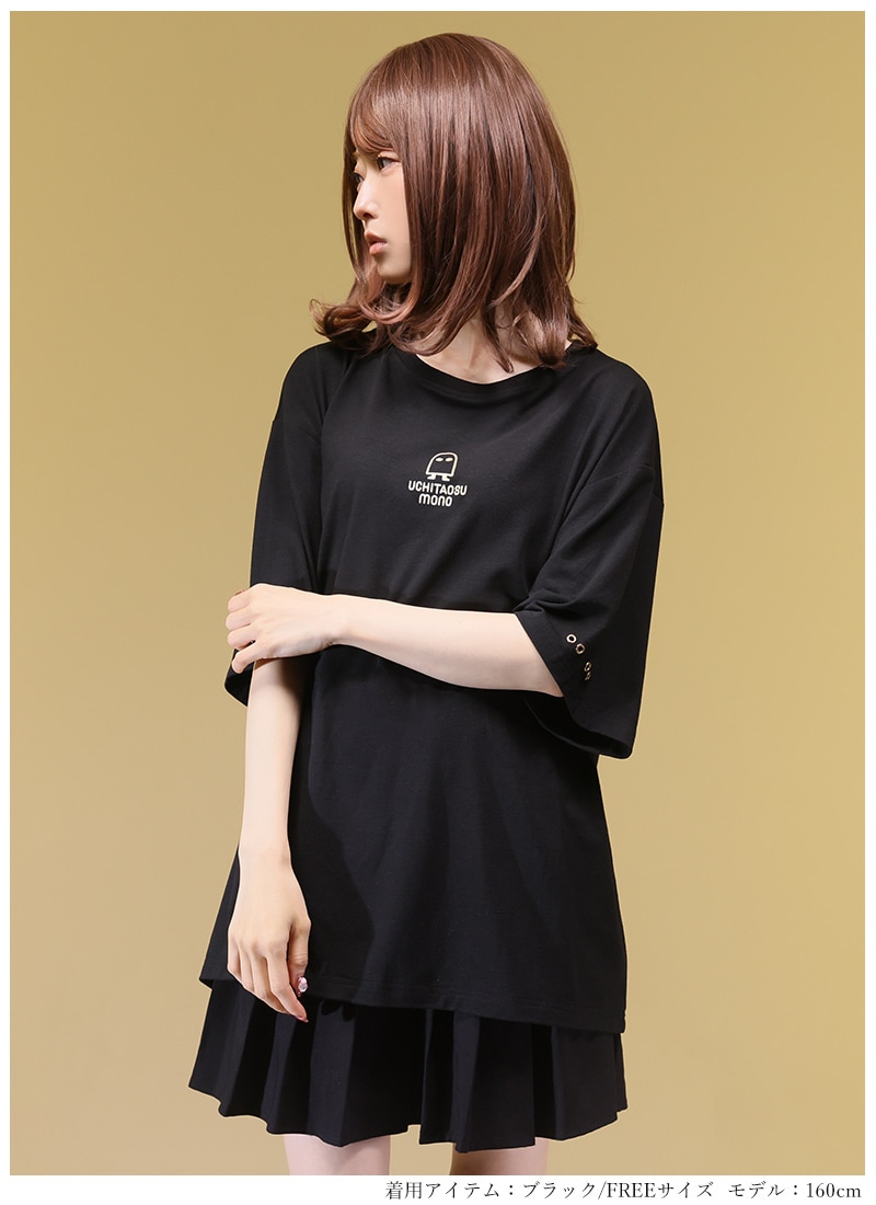 メジェドのヒエログリフTシャツ ｜ Favoriteオリジナル
