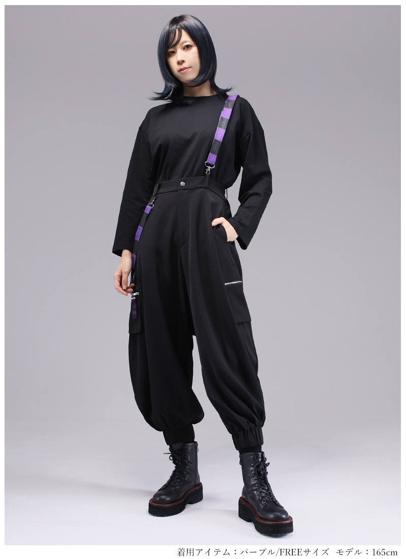 パンクロックボーダーサルエルパンツ ｜ Favoriteオリジナル